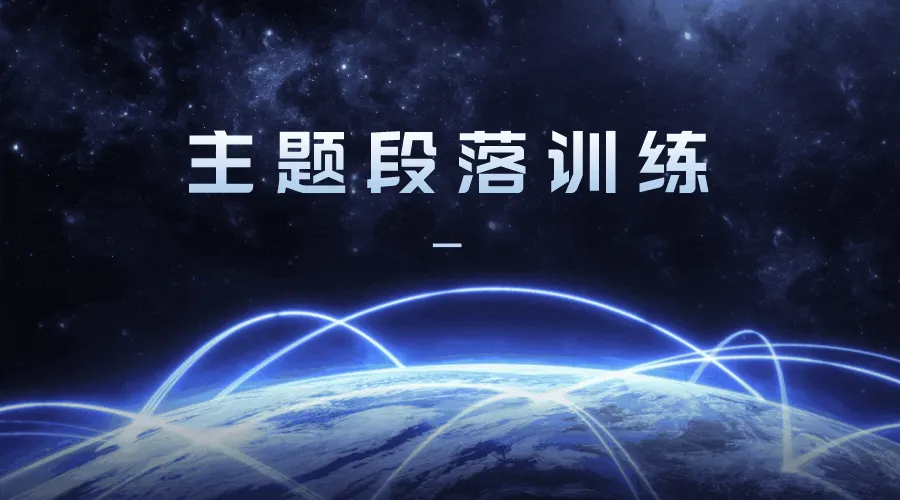 2025年中国艺术研究院艺术概论考研真题解析可以直接背诵-第6张图片-四季读书网