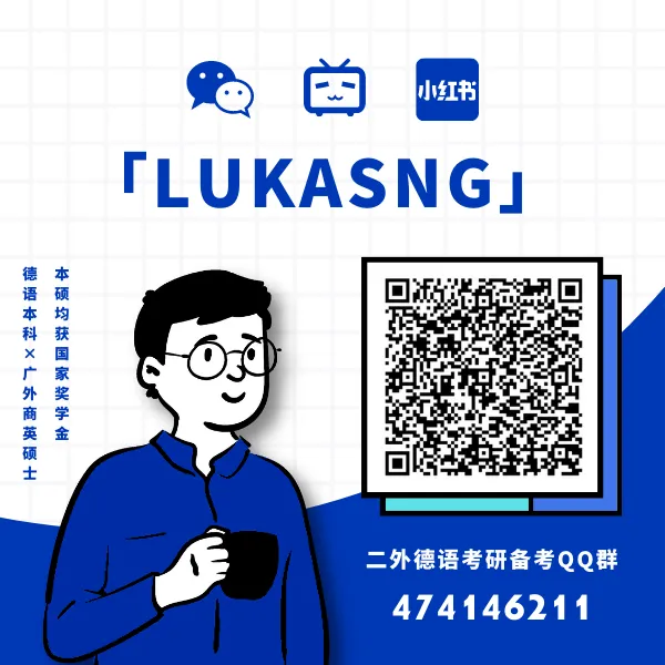 26万词次真题精筛,哪里薄弱补哪里 | 27考研冲刺资料包-第23张图片-四季读书网