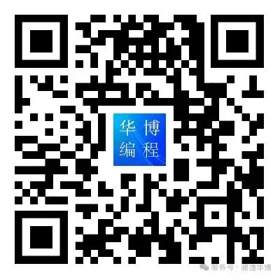 2026 CSP-J /S 第一轮真题及答案解析-第33张图片-四季读书网