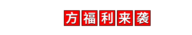开学第一次月考:初三学年的第一个定位坐标,千万别轻视!-第17张图片-四季读书网 开学第一次月考:初三学年的第一个定位坐标,千万别轻视!-第17张图片-四季读书网