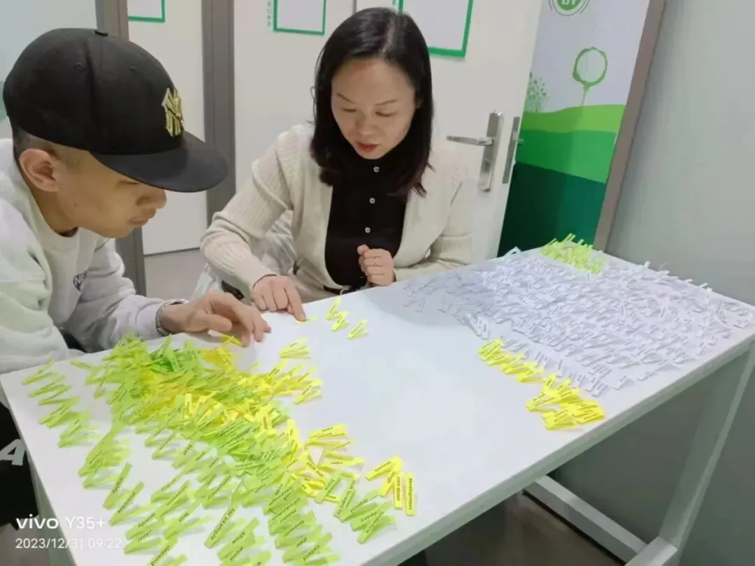 初三高三英语冲刺,培优词汇怎么学快速提分-第4张图片-四季读书网
