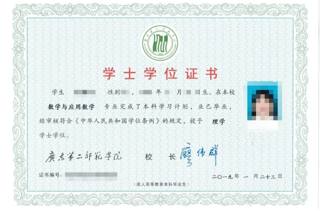 广东成人高考一般在几月份,现在备考会不会太早?-第8张图片-四季读书网