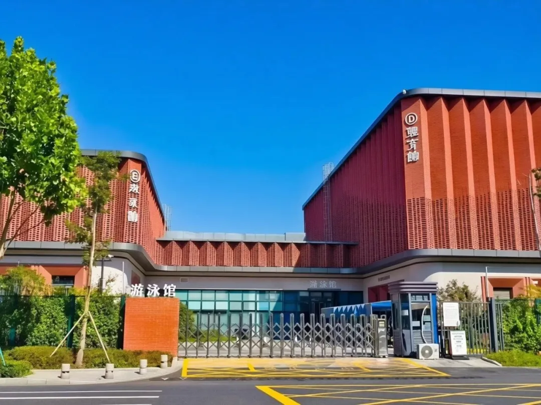 第十二期中考游泳公益测评|免费解锁价值 299 元中考提分指导!-第18张图片-四季读书网 第十二期中考游泳公益测评|免费解锁价值 299 元中考提分指导!-第18张图片-四季读书网