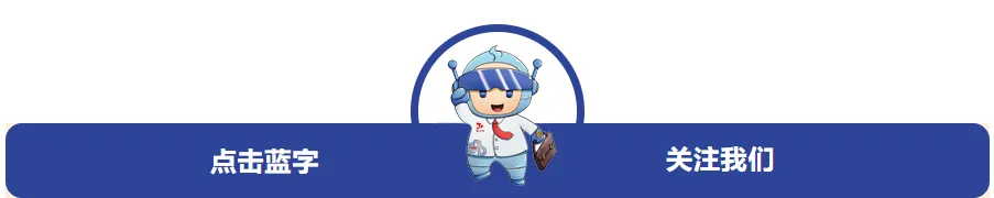 【高考加油】墨香沁染青春卷 爱心照亮登科途——CBD党群助力活动-第1张图片-四季读书网