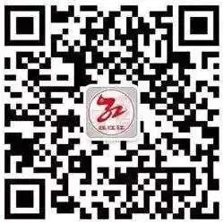 【高考加油】墨香沁染青春卷 爱心照亮登科途——CBD党群助力活动-第11张图片-四季读书网