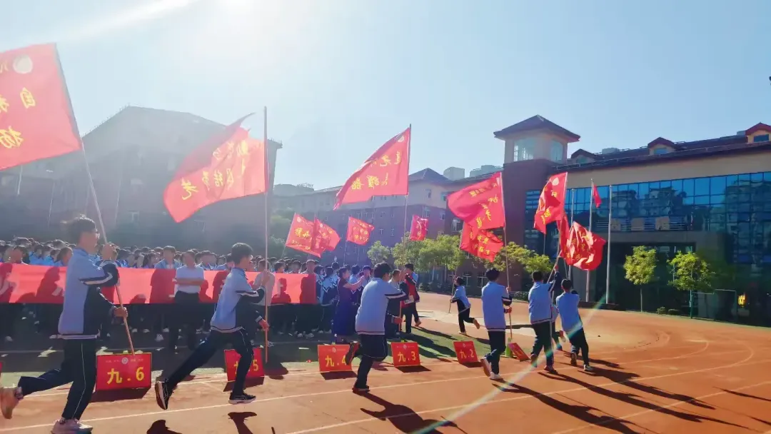 筑梦中考 扬帆启航|通盛路北辛中学2027届九年级中考启动仪式-第38张图片-四季读书网 筑梦中考 扬帆启航|通盛路北辛中学2027届九年级中考启动仪式-第38张图片-四季读书网