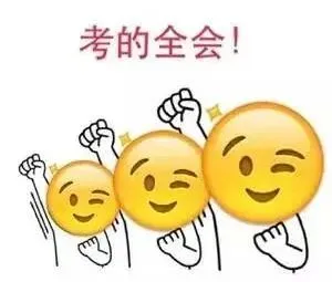 高考倒计时 | 给考生的10条饮食建议:吃对每一餐,为梦想加满分!-第4张图片-四季读书网
