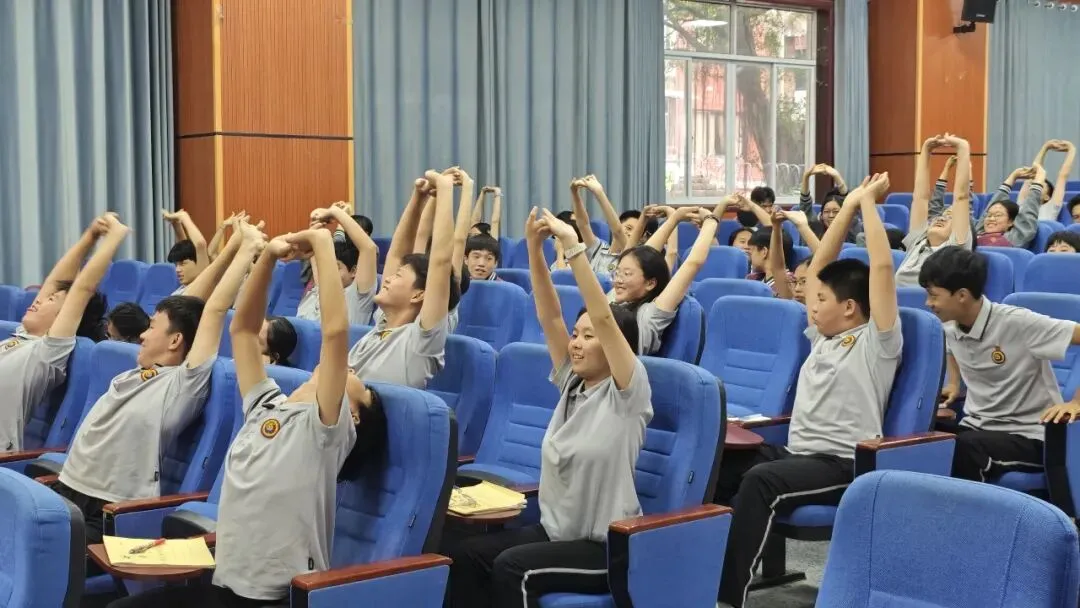【强校工程 从心出发】龙城中学映山校区初三心理健康系列讲座-第5张图片-四季读书网 【强校工程 从心出发】龙城中学映山校区初三心理健康系列讲座-第5张图片-四季读书网