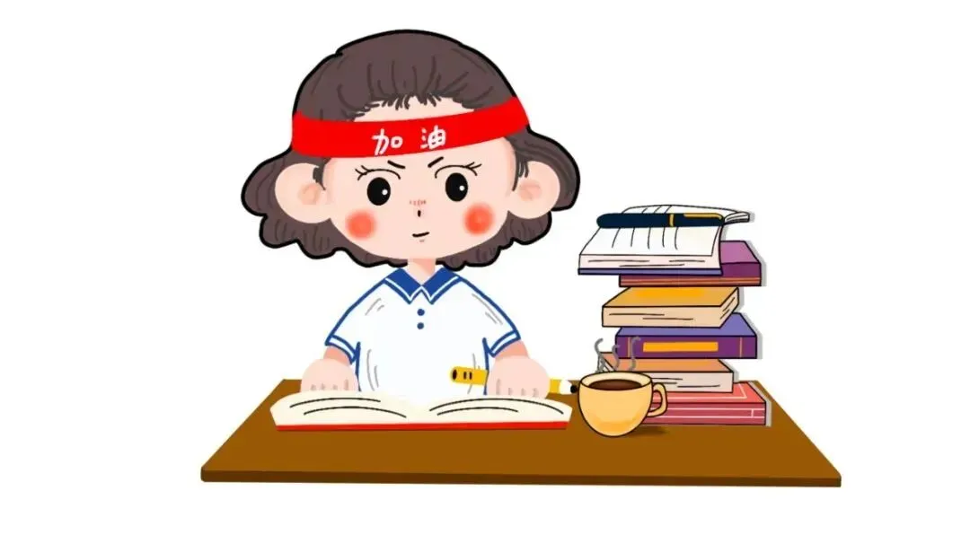 高考倒计时 | 给考生的10条饮食建议:吃对每一餐,为梦想加满分!-第7张图片-四季读书网