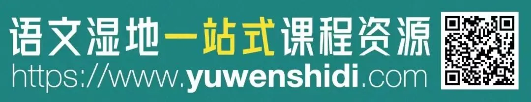 【永军专栏】探字寻根理中考13:2022浙江温州中考综合-第1张图片-四季读书网