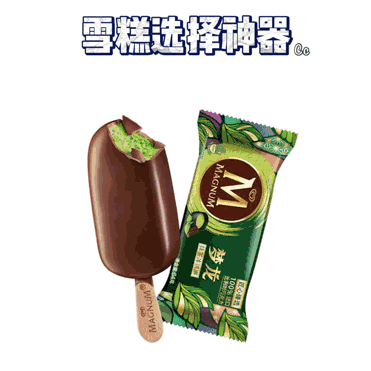 高考倒计时 | 给考生的10条饮食建议:吃对每一餐,为梦想加满分!-第21张图片-四季读书网