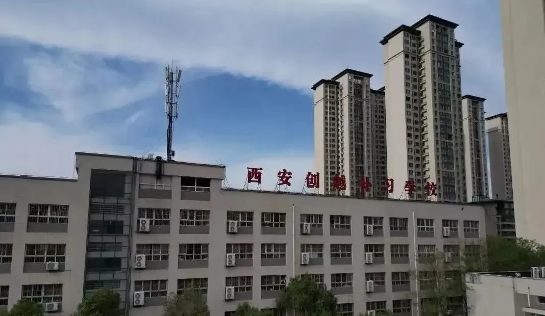 开学后,西安初三/高三补习生最真实的烦恼!-第13张图片-四季读书网