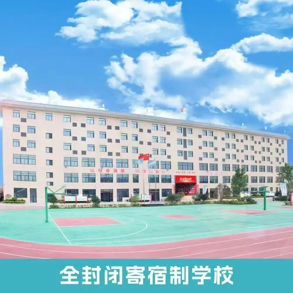 开学后,西安初三/高三补习生最真实的烦恼!-第15张图片-四季读书网