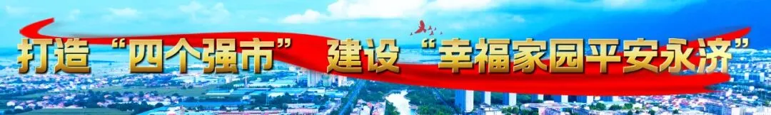 【关注中考】2026年永济市设3个考点-第3张图片-四季读书网 【关注中考】2026年永济市设3个考点-第3张图片-四季读书网