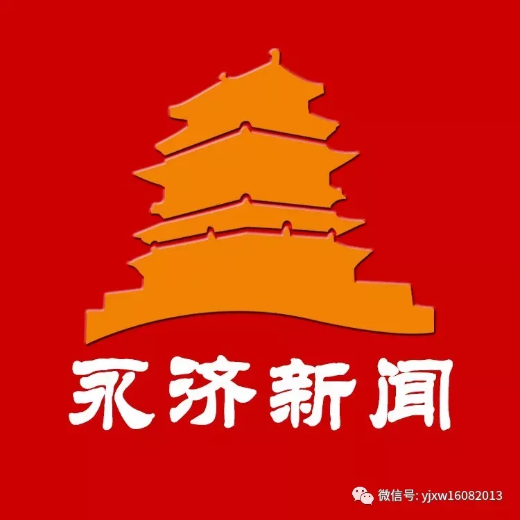 【关注中考】2026年永济市设3个考点-第8张图片-四季读书网 【关注中考】2026年永济市设3个考点-第8张图片-四季读书网