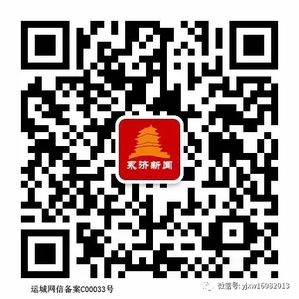 【关注中考】2026年永济市设3个考点-第9张图片-四季读书网 【关注中考】2026年永济市设3个考点-第9张图片-四季读书网