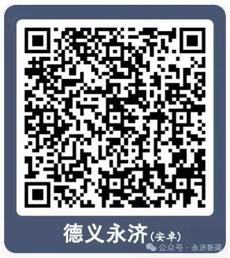 【关注中考】2026年永济市设3个考点-第10张图片-四季读书网 【关注中考】2026年永济市设3个考点-第10张图片-四季读书网