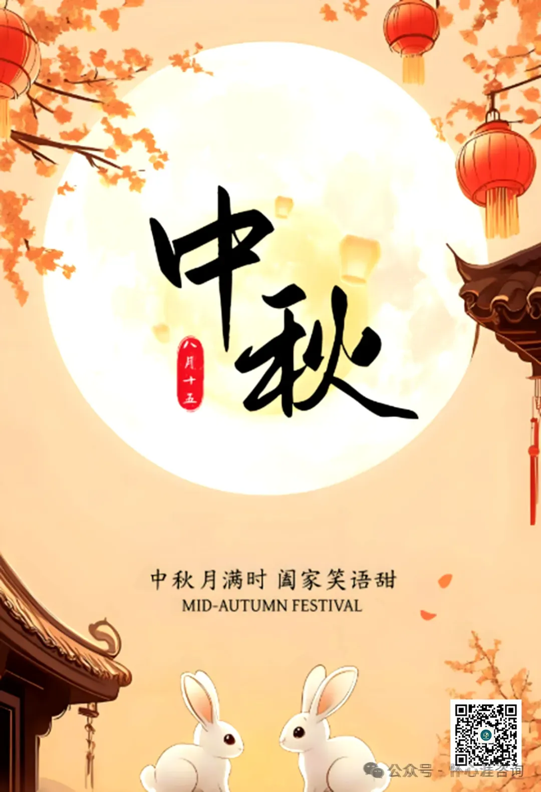 高考捡漏必看——天津师范大学:师范 + 多科齐飞,中等分段考生的黄金选择,拥有 11 个一级学科博士点-第7张图片-四季读书网 高考捡漏必看——天津师范大学:师范 + 多科齐飞,中等分段考生的黄金选择,拥有 11 个一级学科博士点-第7张图片-四季读书网