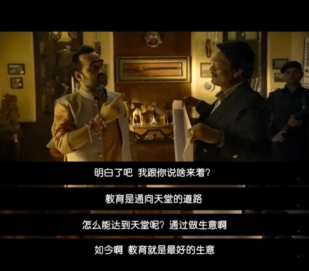 深圳中考破20万人!普高率或暴跌12%!深圳妈:2个月花了17万补习进普高...-第5张图片-四季读书网