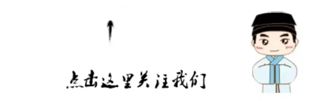 【高考真题】精品解析:2026年四川省高考历史真题(解析版)-第1张图片-四季读书网 【高考真题】精品解析:2026年四川省高考历史真题(解析版)-第1张图片-四季读书网