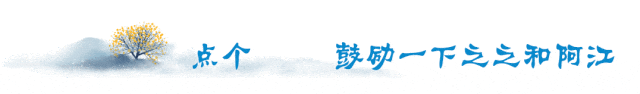 关注高考招生季,查阅7月浙考日历-第27张图片-四季读书网