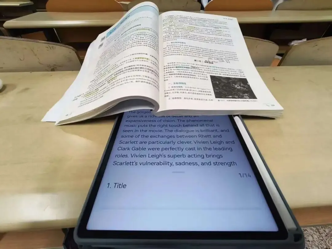 高考冲刺600分 各学科提分顺序排名!-第2张图片-四季读书网 高考冲刺600分 各学科提分顺序排名!-第2张图片-四季读书网