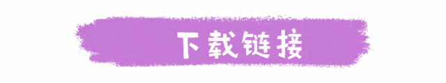 【2026 科利华】八上数学9月月考试卷复盘-第2张图片-四季读书网