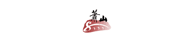 高考、中考成绩即将出炉,历年分数线如何?志愿如何填报?答案都在这里-第1张图片-四季读书网 高考、中考成绩即将出炉,历年分数线如何?志愿如何填报?答案都在这里-第1张图片-四季读书网