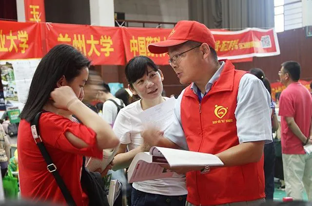 高考、中考成绩即将出炉,历年分数线如何?志愿如何填报?答案都在这里-第9张图片-四季读书网 高考、中考成绩即将出炉,历年分数线如何?志愿如何填报?答案都在这里-第9张图片-四季读书网
