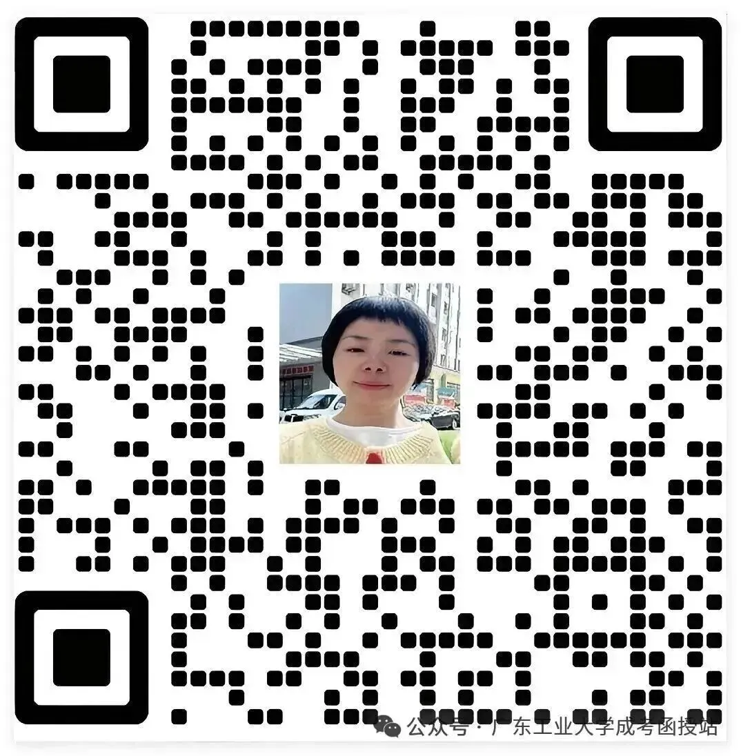 2026年成人高考专升本【民法】冲刺复习考点-第7张图片-四季读书网 2026年成人高考专升本【民法】冲刺复习考点-第7张图片-四季读书网