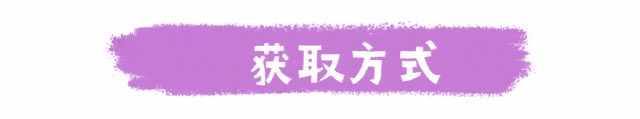 【2026 科利华】八上数学9月月考试卷复盘-第11张图片-四季读书网