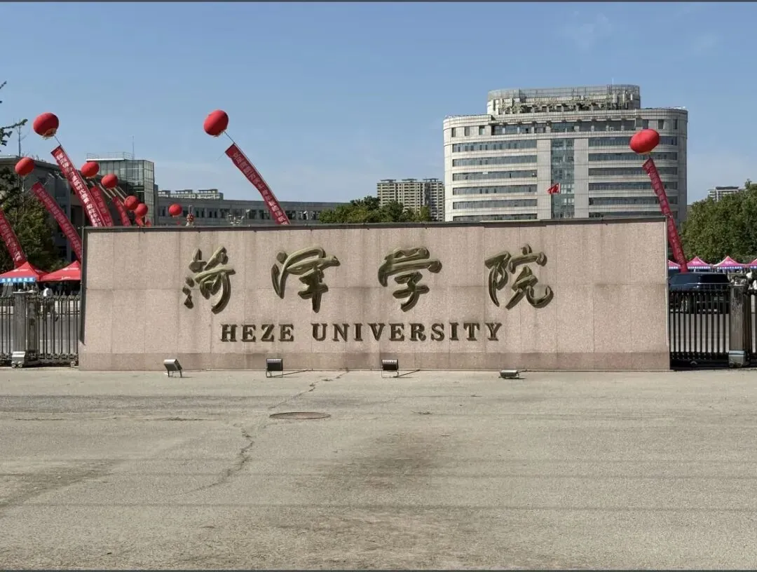 家长必看!山东高考,到底要考多少分,才能稳上公办本科?-第2张图片-四季读书网