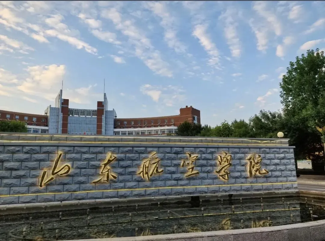 家长必看!山东高考,到底要考多少分,才能稳上公办本科?-第5张图片-四季读书网