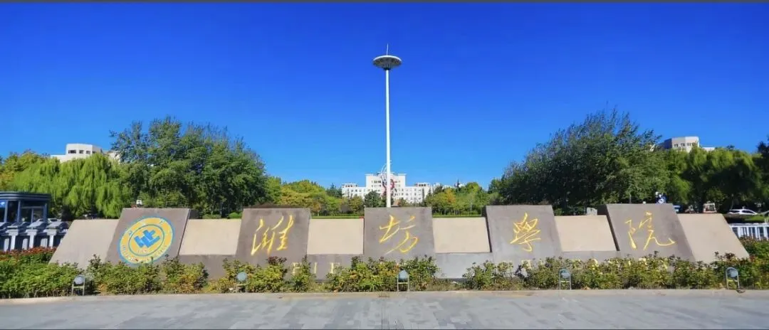 家长必看!山东高考,到底要考多少分,才能稳上公办本科?-第7张图片-四季读书网