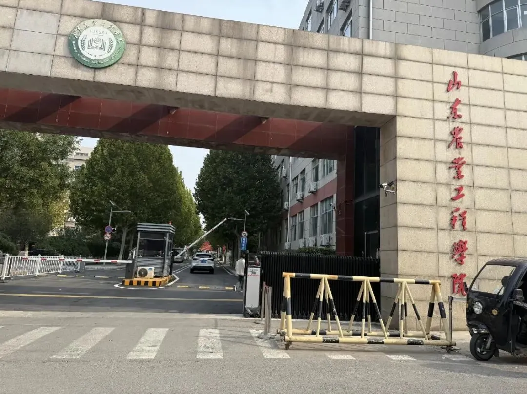 家长必看!山东高考,到底要考多少分,才能稳上公办本科?-第8张图片-四季读书网