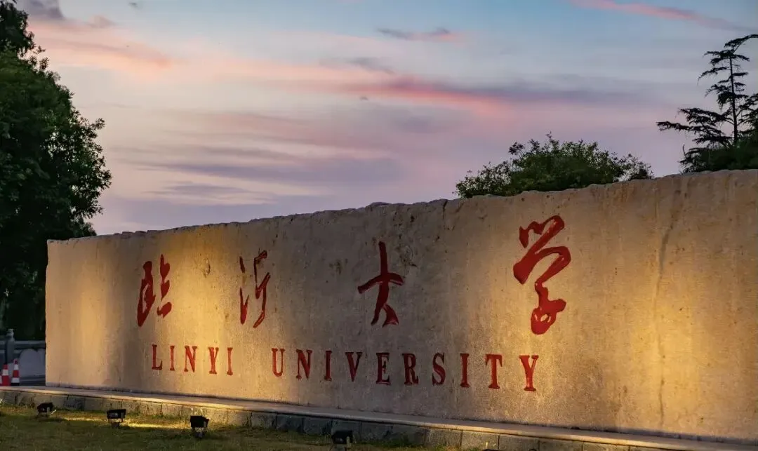 家长必看!山东高考,到底要考多少分,才能稳上公办本科?-第10张图片-四季读书网