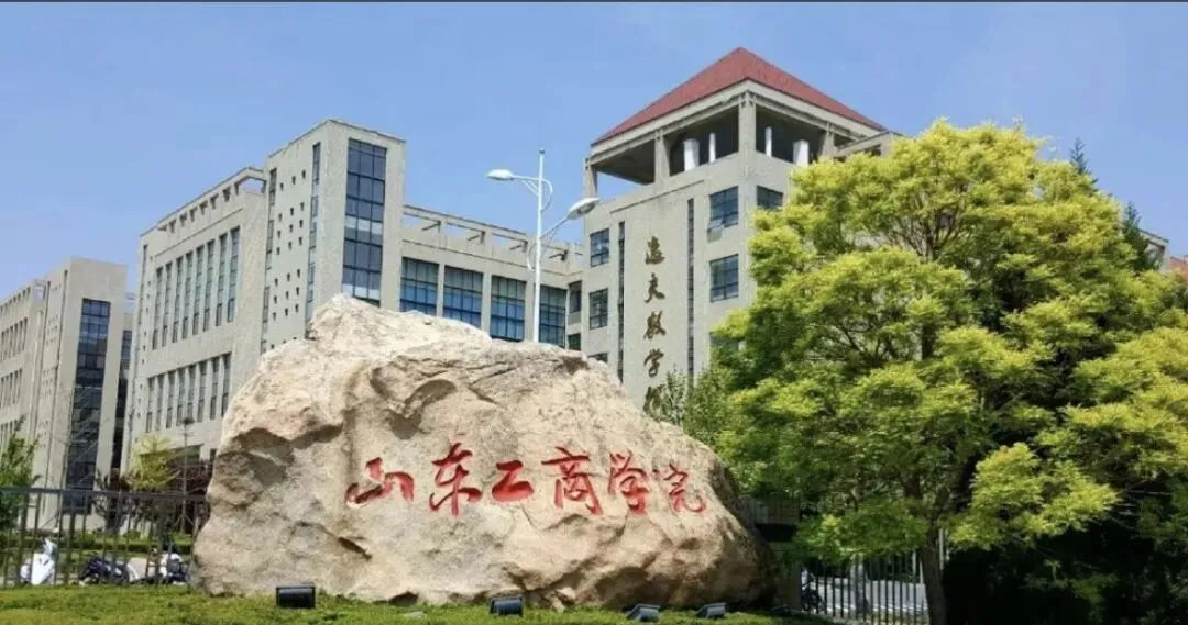 家长必看!山东高考,到底要考多少分,才能稳上公办本科?-第12张图片-四季读书网