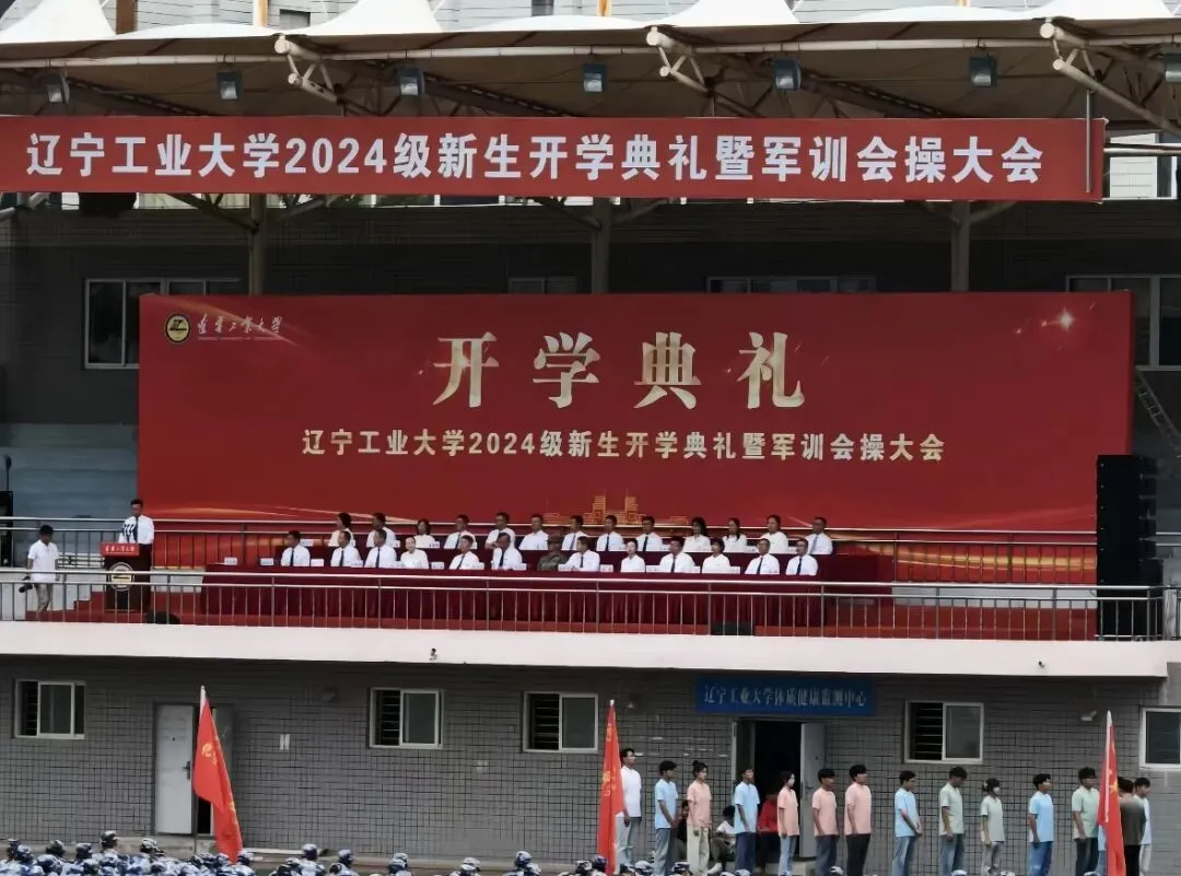 家长必看!山东高考,到底要考多少分,才能稳上公办本科?-第15张图片-四季读书网