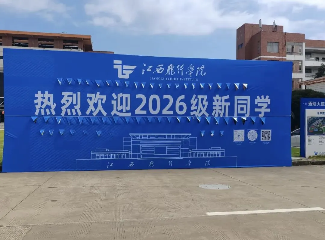 家长必看!山东高考,到底要考多少分,才能稳上公办本科?-第18张图片-四季读书网