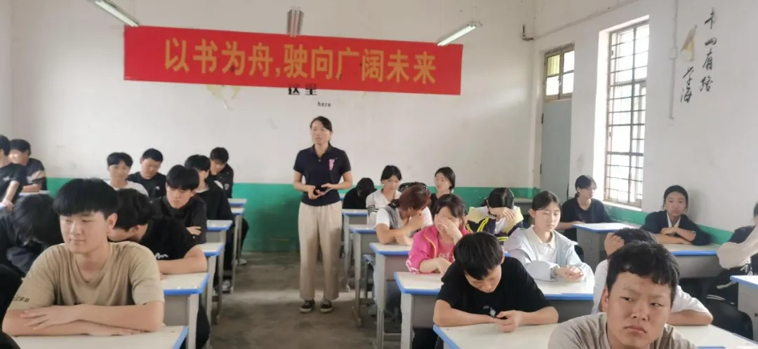 凝心聚力鼓干劲 笃行实干战中考——新蔡县龙口中学召开九年级备战动员大会-第3张图片-四季读书网