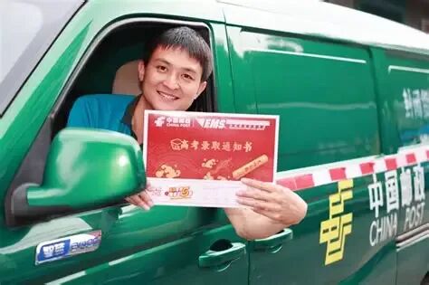 985中年人正在用“重新高考”,完成一场降维打击,法拉利老了,终究还是法拉利-第3张图片-四季读书网