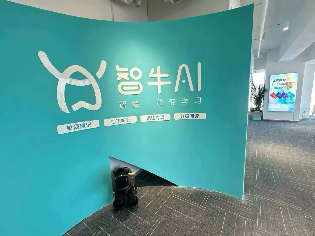 初二高二英语分水岭,国庆集中记单词避免后期掉队-第2张图片-四季读书网 初二高二英语分水岭,国庆集中记单词避免后期掉队-第2张图片-四季读书网