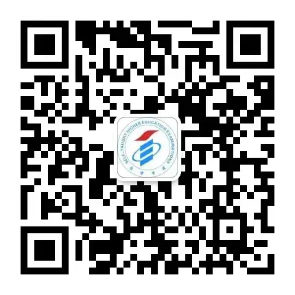 山东成人高考专升本大学语文2025年真题-第14张图片-四季读书网 山东成人高考专升本大学语文2025年真题-第14张图片-四季读书网