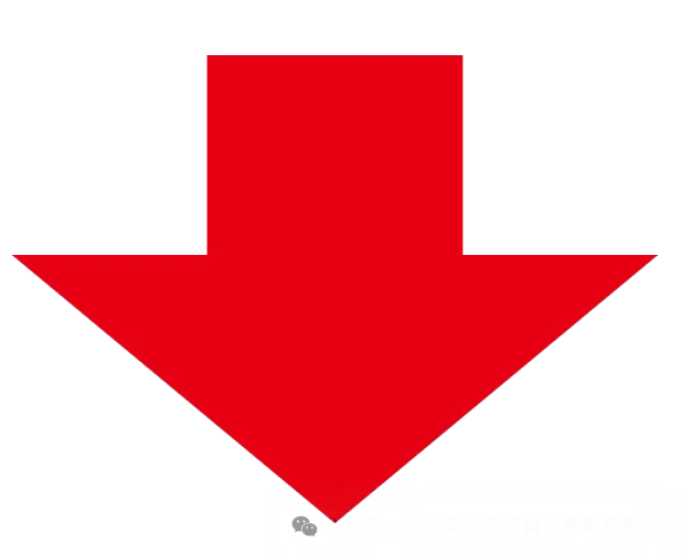 26秋版 5年真题3年模拟数学(含夹卷及答案)-第3张图片-四季读书网 26秋版 5年真题3年模拟数学(含夹卷及答案)-第3张图片-四季读书网