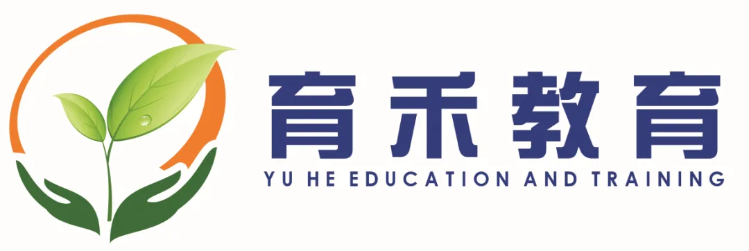初三语文别踩“前松后紧”大坑!-第14张图片-四季读书网 初三语文别踩“前松后紧”大坑!-第14张图片-四季读书网