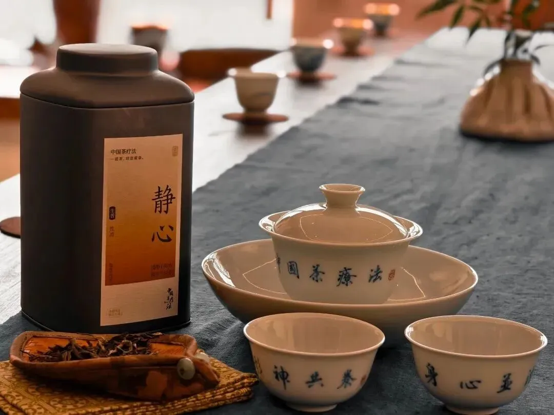 他拎着一箱西梅来找我:一个初三男孩的焦虑,和一杯静心茶带来的松动-第2张图片-四季读书网 他拎着一箱西梅来找我:一个初三男孩的焦虑,和一杯静心茶带来的松动-第2张图片-四季读书网