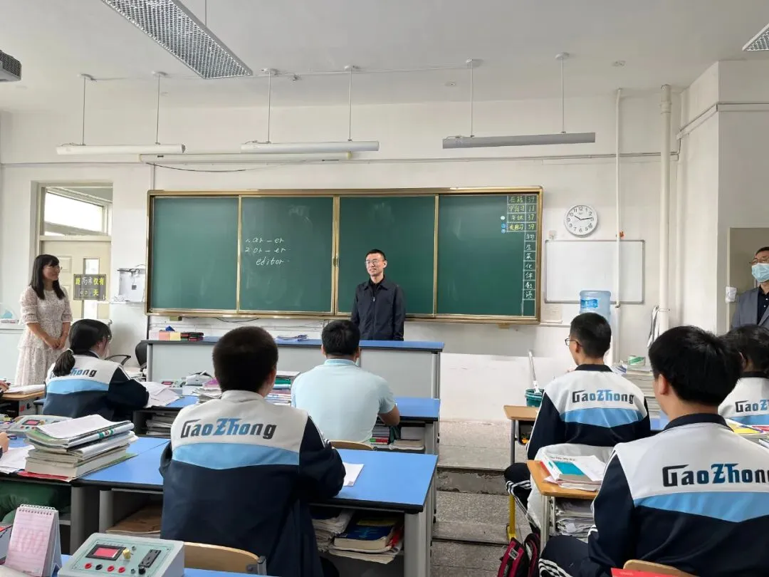 徐强检查我县高考准备工作-第3张图片-四季读书网 徐强检查我县高考准备工作-第3张图片-四季读书网
