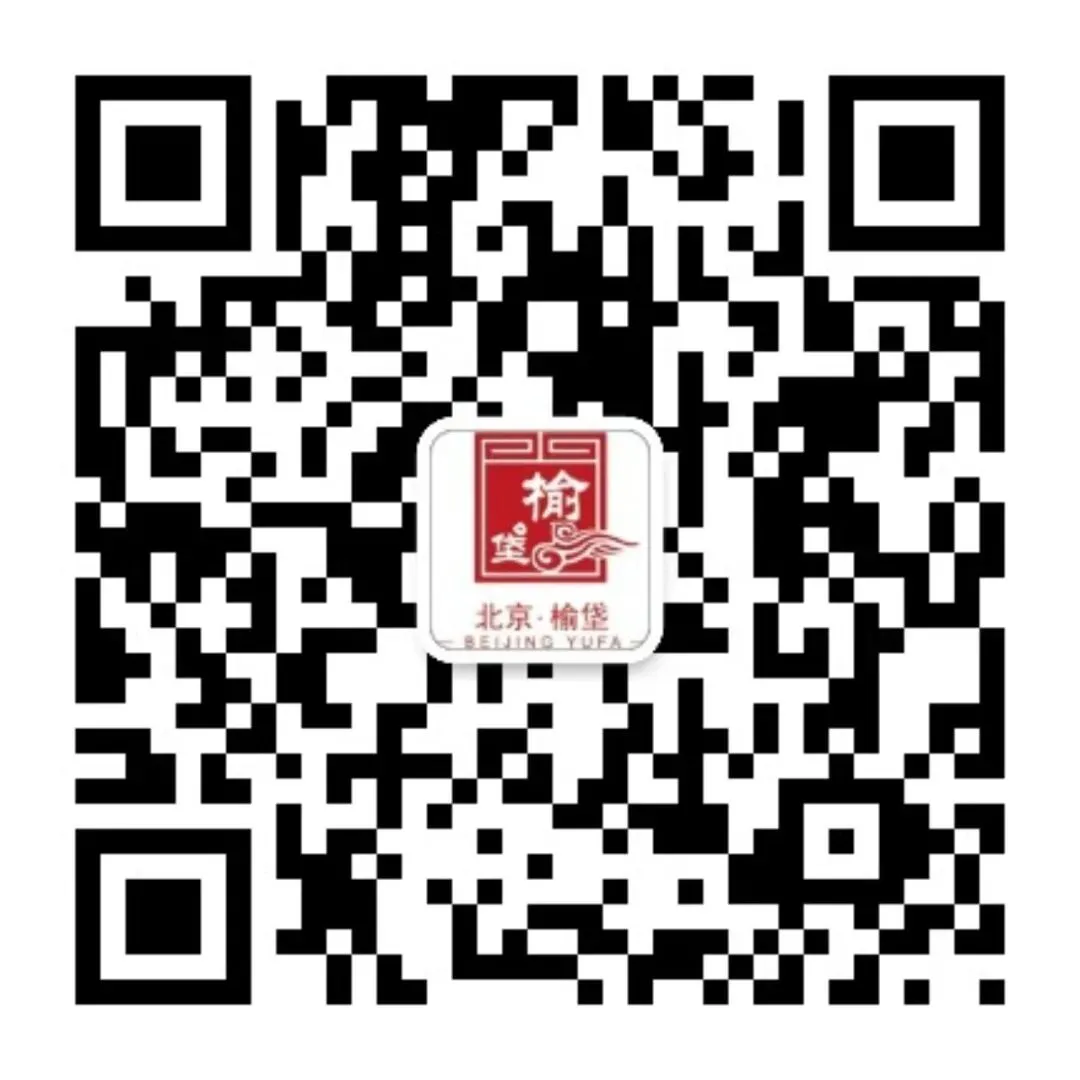@榆垡人 6月24日-26日中考期间该路段临时交通管制,请您绕行!-第14张图片-四季读书网 @榆垡人 6月24日-26日中考期间该路段临时交通管制,请您绕行!-第14张图片-四季读书网