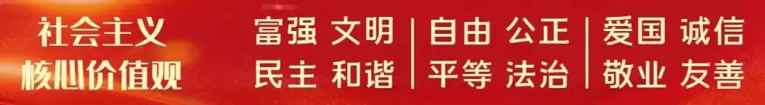@榆垡人 6月24日-26日中考期间该路段临时交通管制,请您绕行!-第15张图片-四季读书网 @榆垡人 6月24日-26日中考期间该路段临时交通管制,请您绕行!-第15张图片-四季读书网