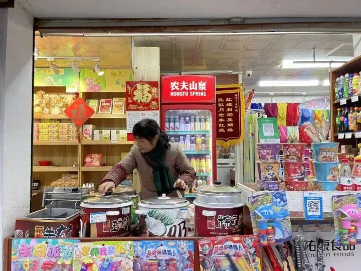 “初一到初七请安排相亲吧!”杭州著名红娘的门槛快被踏破了,她说过年只休这天-第1张图片-四季读书网